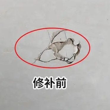 康定瓷砖空鼓维修公司分享瓷砖防水涂料过厚或表面过于光滑，可能会产生的问题。