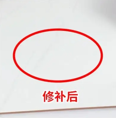 康定瓷砖空鼓维修公司分享下板材基层，未采取柔性过渡措施的影响。在瓷砖铺贴工程中，如果采用的是板材基层（如石膏板、木工板等非刚性基层），而未采取柔性过渡措施，