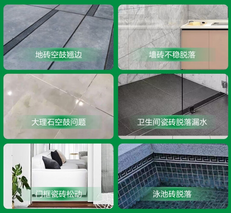 康定瓷砖空鼓维修公司分享下旧房翻新时，原瓷砖基层处理不到位可能会导致的问题